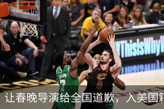 让春晚导演给全国道歉，入美国籍回中国捞金，她到底有什么来头？